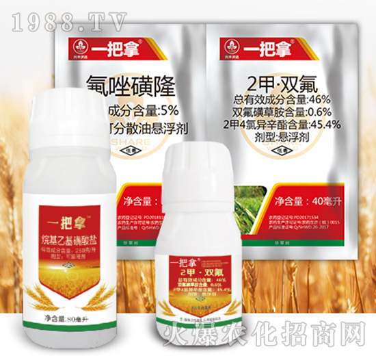 һ���ýM��-�к����_