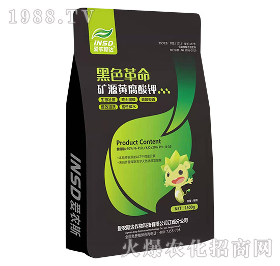 �VԴ�S�����-��ɫ����-���r˹�_