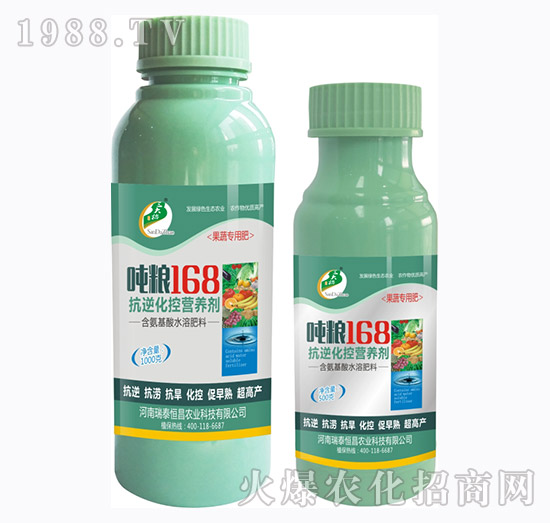 ���滯�ؠI�B(y��ng)��-���Z168����-��̩���