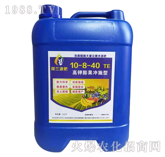 �������_ʩ�ͺ���ֲ�����Ԫ��ˮ�ܷ�-���mҺ��