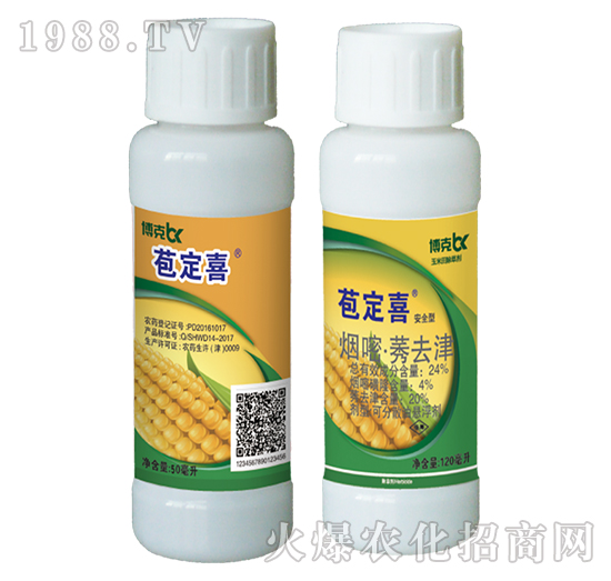 25%���ǲ�ͪ+24%���ס�ݬȥ��-���˰ل�