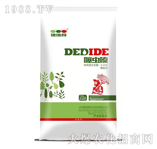 0.12%���x(ch��ng)�ˎ��-�µص�