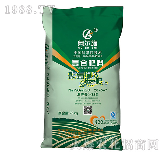 �ͺϷ���20-5-7-�W��ʩ-�쌚�S