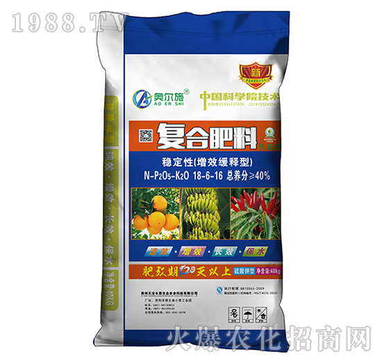 ��Ч����͏ͺϷ���18-6-16-�쌚�S