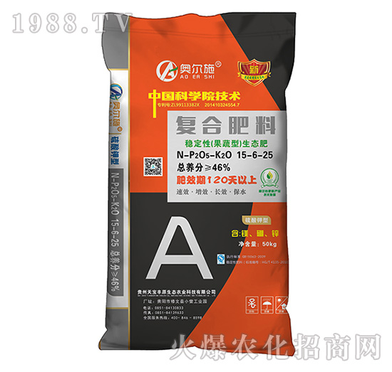 ��(w��n)���ԣ������ͣ����B(t��i)��15-6-25-�쌚�S