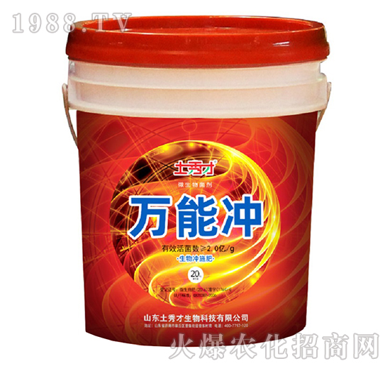 ����_ʩ��-�f�ܛ_��20kg��-�����