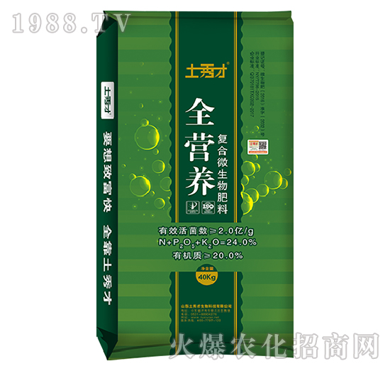 ȫ�I(y��ng)�B(y��ng)��(f��)��΢�������-�����