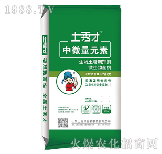 ΢���������{�턩-�����