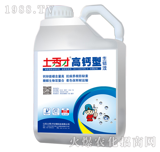 ���}������Һ-�����