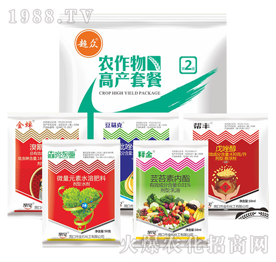 �r(n��ng)����߮a(ch��n)�ײ�2-����-��ʯ����