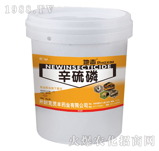 Ͱ�b������-�ض�-���`�S