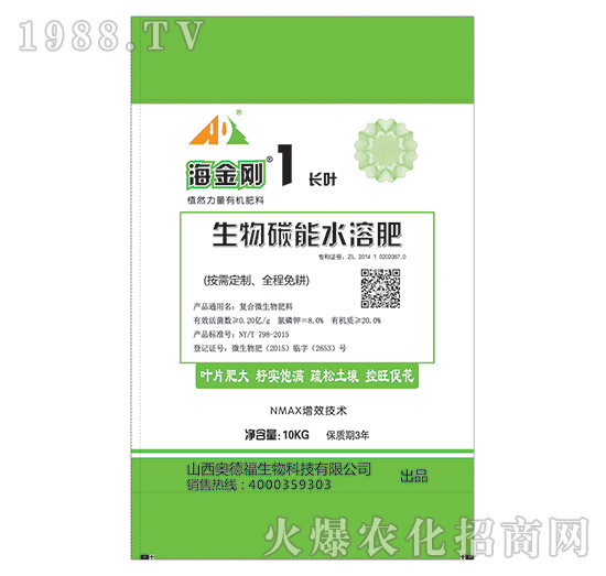 ����̼��ˮ�ܷ�-������1�L�~-�W�¸�