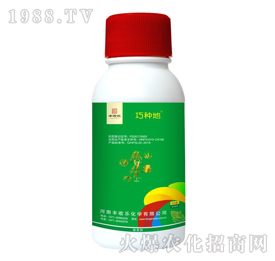 25%���ǡ�ݬȥ��-�ɷN��-�S�՘�(l��)