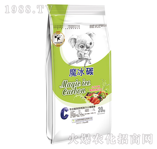 ����ֲ��ˮ�ܷ���-ħ��̼-�º���