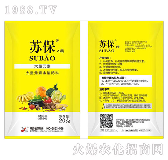 ����Ԫ��ˮ�ܷ���-�K��4̖-꿾�