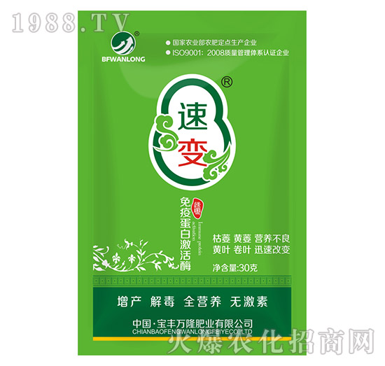 ���ߵ��׼���ø-��׃-���S�f(w��n)¡