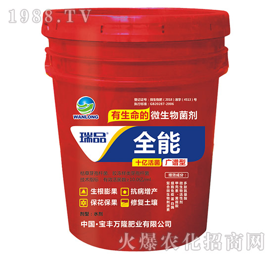 �V�V��ȫ��΢�������-��Ʒ-���S�f¡