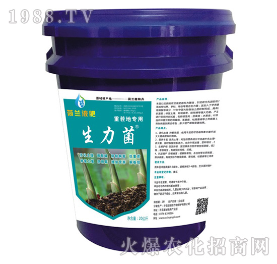 �ز�،��ú��mҺ��-������-��(chu��ng)���r(n��ng)