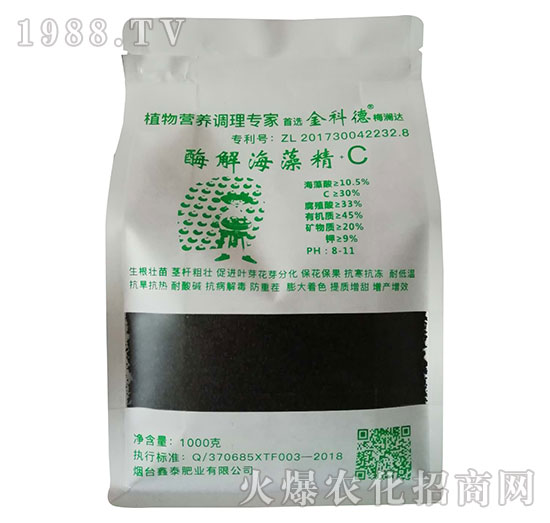 ֲ��I�B(y��ng)�{(di��o)�팣�����x��Ƶ�R÷���_-��̩�ʘI(y��)