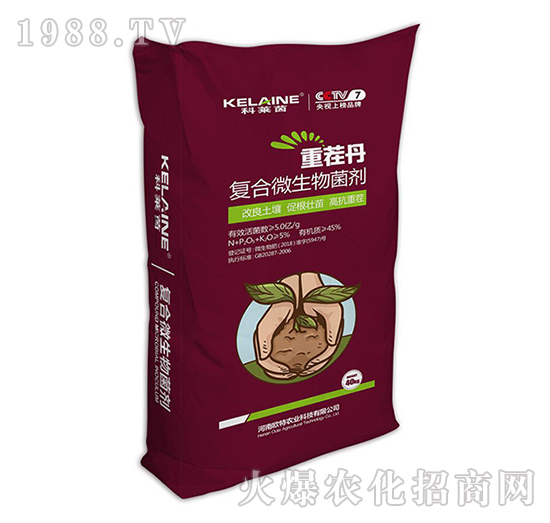 ��(f��)��΢�������-�ز絤-�W���r(n��ng)�I(y��)