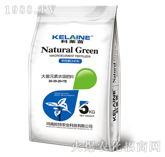 ����Ԫ��ˮ�ܷ���20-20-20+TE-���R��5kg��-�W���r(n��ng)�I(y��)