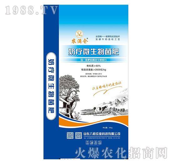 �̯�΢�������-�r(n��ng)�M�}-�����r(n��ng)�I(y��)