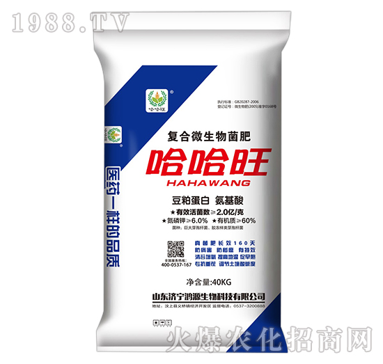 ��(f��)��΢�������-������-��Դ����