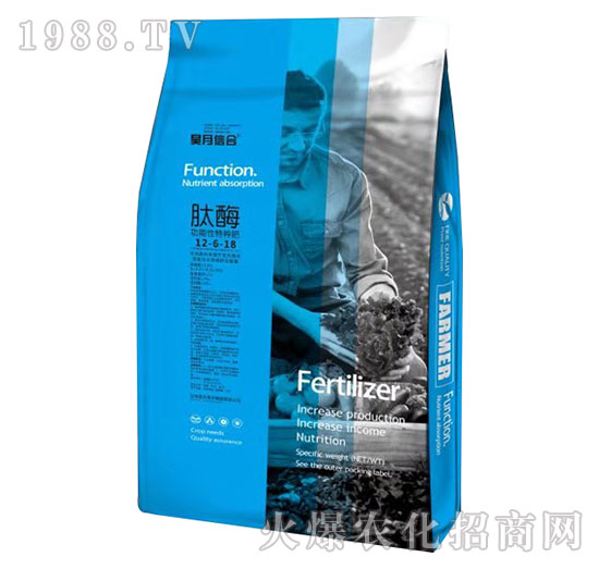 ��ø12-6-18-����ź�-��»��r(n��ng)