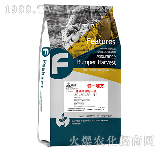 ����ȫ��һ̖20-20-20+TE-����