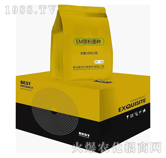 EMԭ�۾��N��1kg��-�۰�