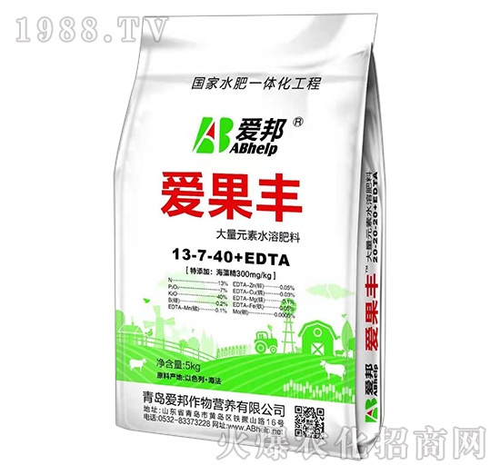 ����Ԫ��ˮ�ܷ���13-7-40+EDTA-��(��i)���S-��(��i)��