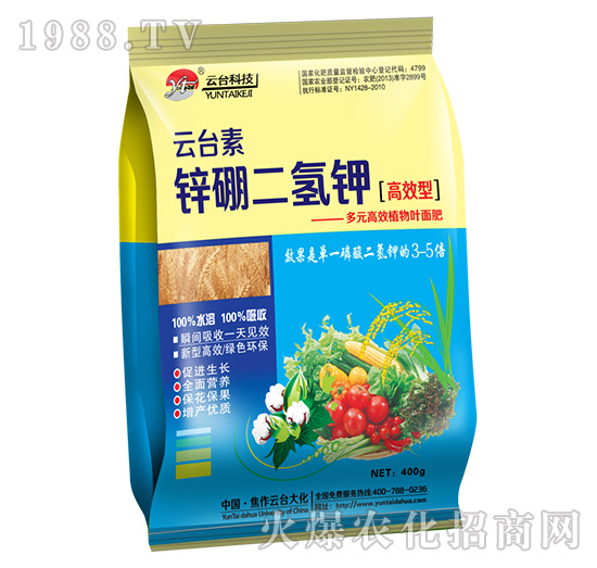 400g���_(t��i)���\������-���_(t��i)��