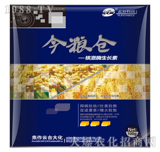 �˼�ø���L��-��Z�}-���_(t��i)��