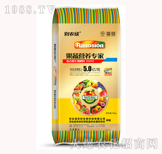 ���ߠI�B(y��ng)����-���r(n��ng)��