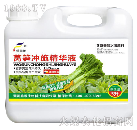 �n�S�_ʩ���AҺ-�G���