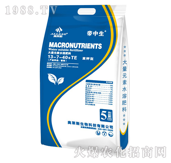 ����ʹ���Ԫ��ˮ�ܷ���13-7-40+TE-������-�W�R˹