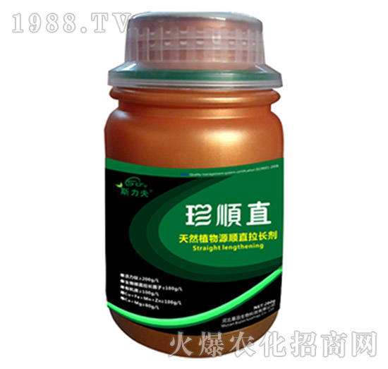 ��Ȼֲ��Դ�ֱ���L��-���ֱ-Ļ������