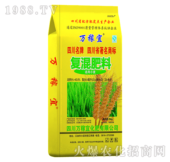 С�����Ï�(f��)�����23-8-9-�f����