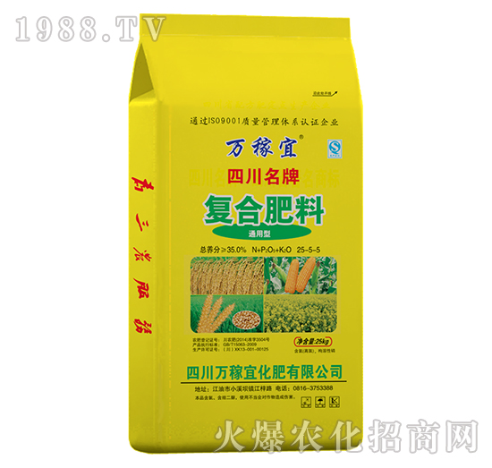 ͨ�Ï�(f��)�Ϸ���25-5-5-�f(w��n)����