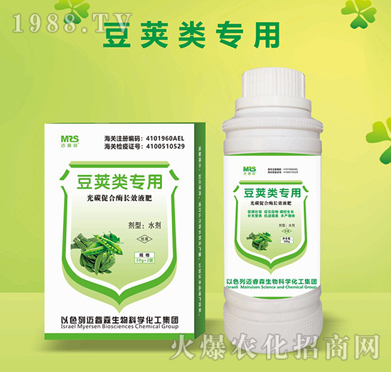 ���v��ù�̼�ٺ�ø�L(zh��ng)ЧҺ��-�~�ɭ