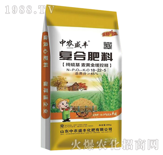 ��(f��)�Ϸ���18-22-5-���r(n��ng)ʢ�S