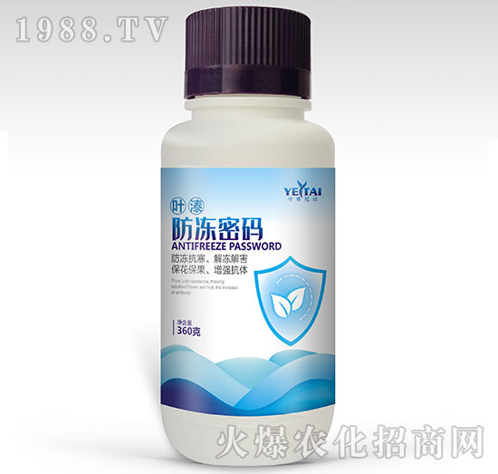 �����ܴa��360�ˣ�-�~�̷ʘI(y��)