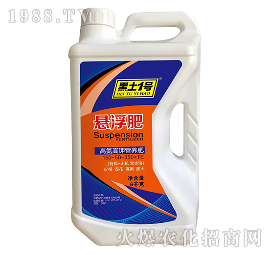 �ߵ���⛠I(y��ng)�B(y��ng)��150-50-350+TE-����һ̖(h��o)