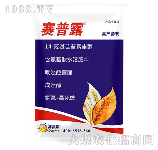 С���߮a(ch��n)�ײ�-ِ��¶