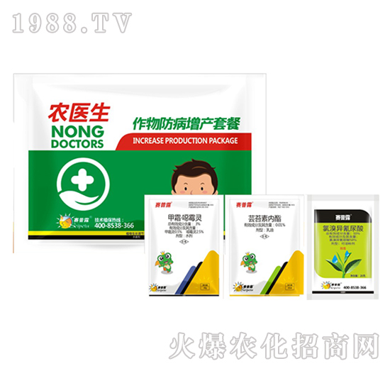 ����������a(ch��n)�ײ�-ِ��¶