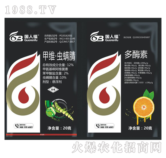 12%�׾S���x����+��ø��-��(gu��)�˸�