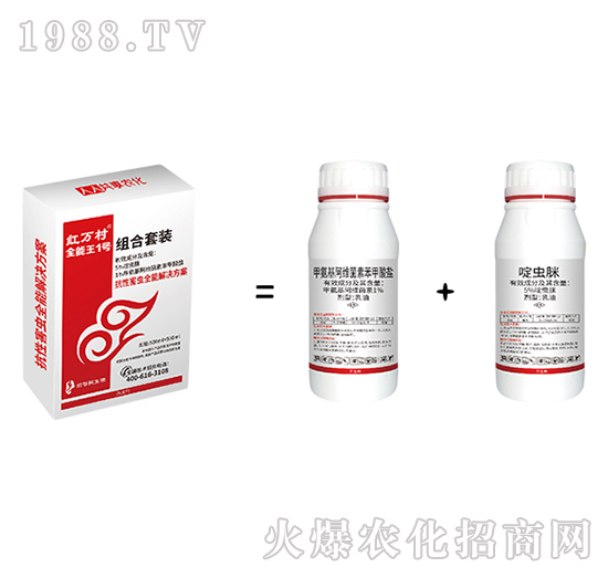 ȫ����1̖(h��o)�ײͽM��-���˹����r(n��ng)��