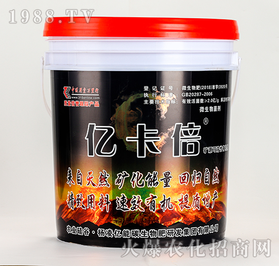 ����Ʒ�|��΢�����������ʩ��-�|����-�|��Դ