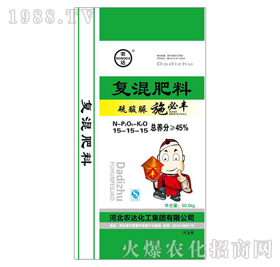 ��(f��)�Ϸ���15-15-15-ʩ���S-�r(n��ng)�_(d��)����