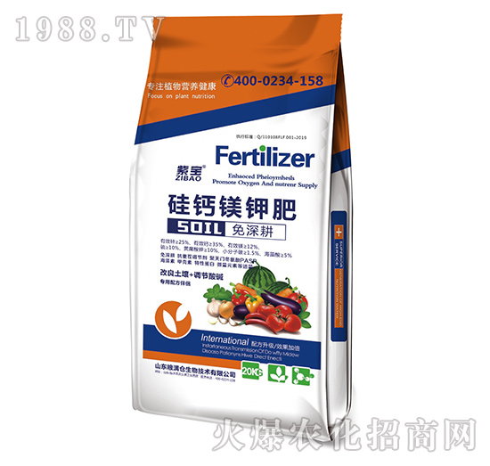 ���}�V⛷�-�Z�M(m��n)�}(c��ng)